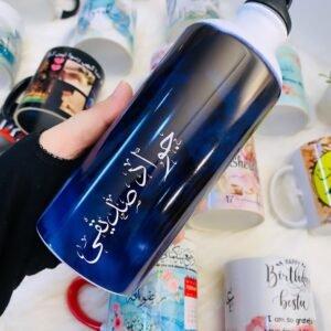 Customized name water bottle