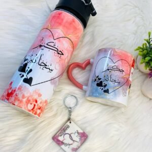 Name customized straw bottle