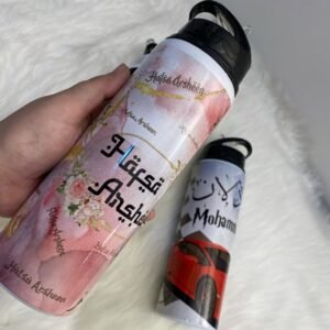 Name customized straw bottle