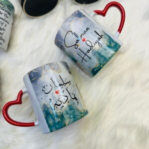 Name customized Couple mug