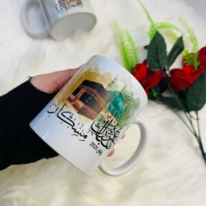 Name customized mug