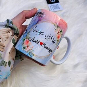 Name customized mug