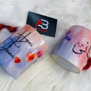Name customized mug