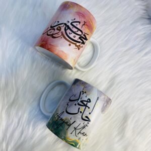 Name customized mug