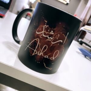 Name customized mug