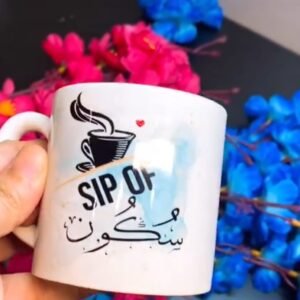 Name customized mug