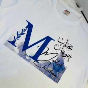 Name customized T-Shirt