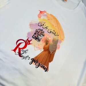 Name customized T-Shirt