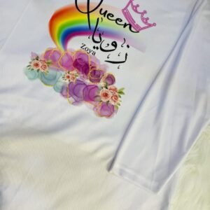 Name customized T-Shirt