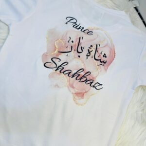 Name customized T-Shirt