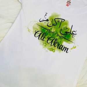 Name customized T-Shirt