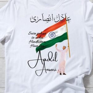 Name customized T-Shirt