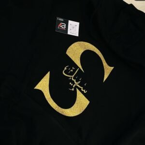 Name customized T-Shirt