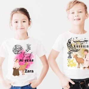 Name customized T-Shirt