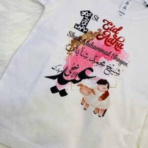 Name customized T-Shirt