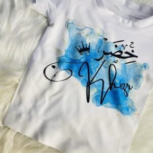 Name customized T-Shirt