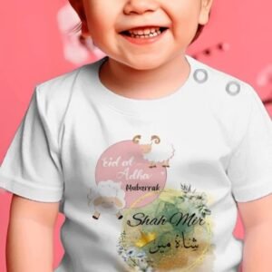 Name customized T-Shirt