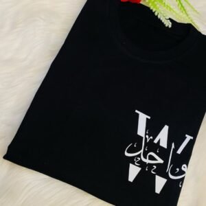 Name customized T-Shirt