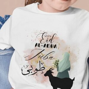 Name customized T-Shirt