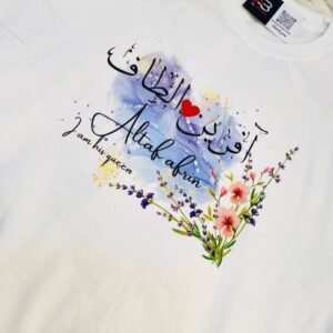 Name customized T-Shirt