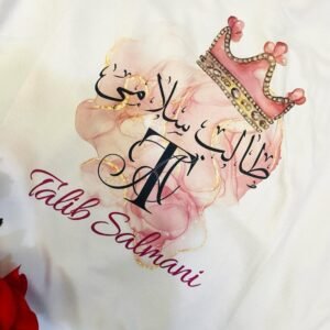 Name customized T-Shirt