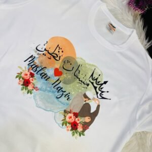 Name customized T-Shirt