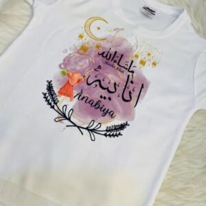 Name customized T-Shirt