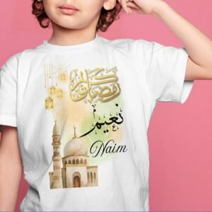 Name customized T-Shirt