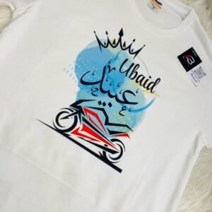 Name customized T-Shirt