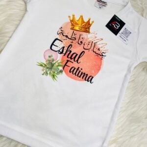 Name customized T-Shirt