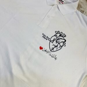 Name customized cost coller neck