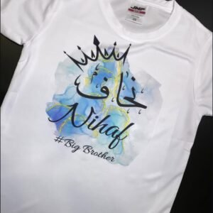 Name customized T-Shirt