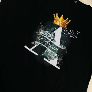 Name customized T-Shirt