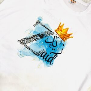 Name customized T-Shirt