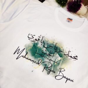 Name customized T-Shirt