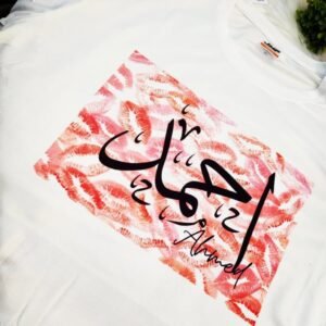 Name customized T-Shirt