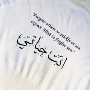 Name customized T-Shirt