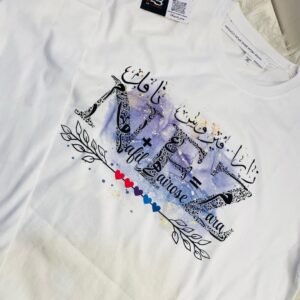 Name customized T-Shirt