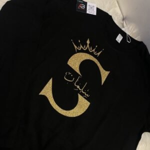 Name customized T-Shirt