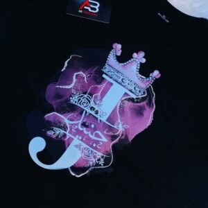 Name customized T-Shirt