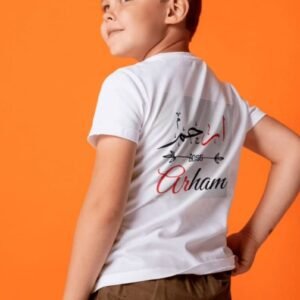 Name customized T-Shirt