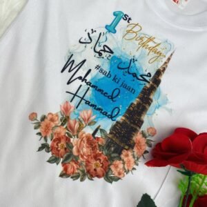 Name customized T-Shirt