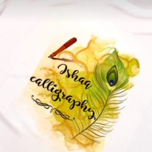 Name customized T-Shirt