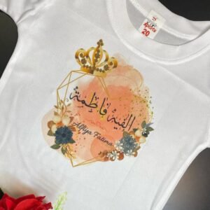 Name customized T-Shirt