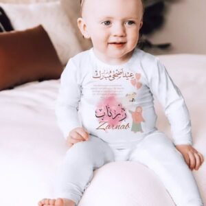 Name customized T-Shirt