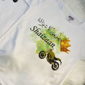 Name customized T-Shirt