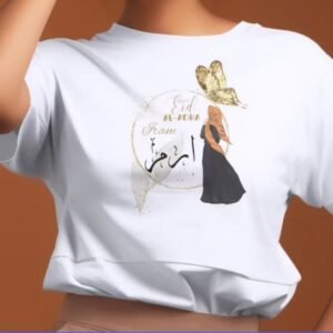 Name customized T-Shirt