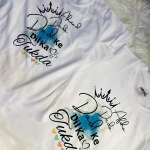 Name customized T-Shirt