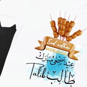 Name customized T-Shirt