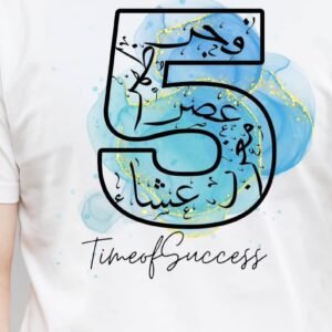 Name customized T-Shirt